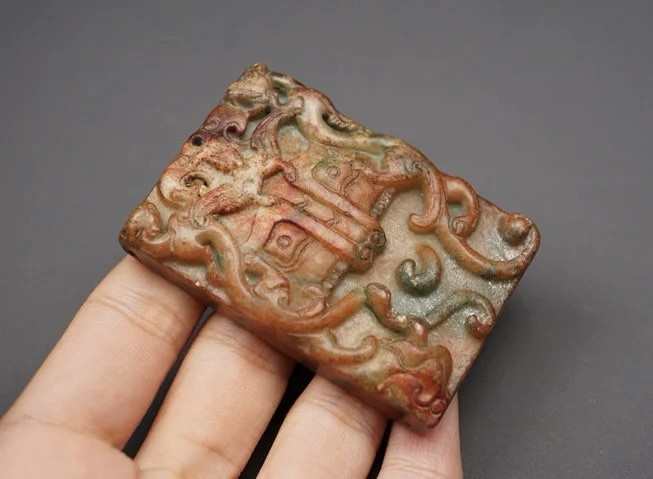 ｜冷门出品｜精选专拍·第贰拾玖场· 明清工 地方玉 螭龙纹带板佩饰