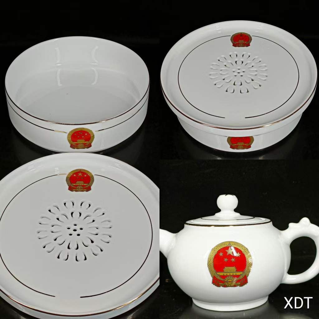 珍藏●中南海怀仁堂国徽图案茶盘茶具8套 ①（单盒售价）