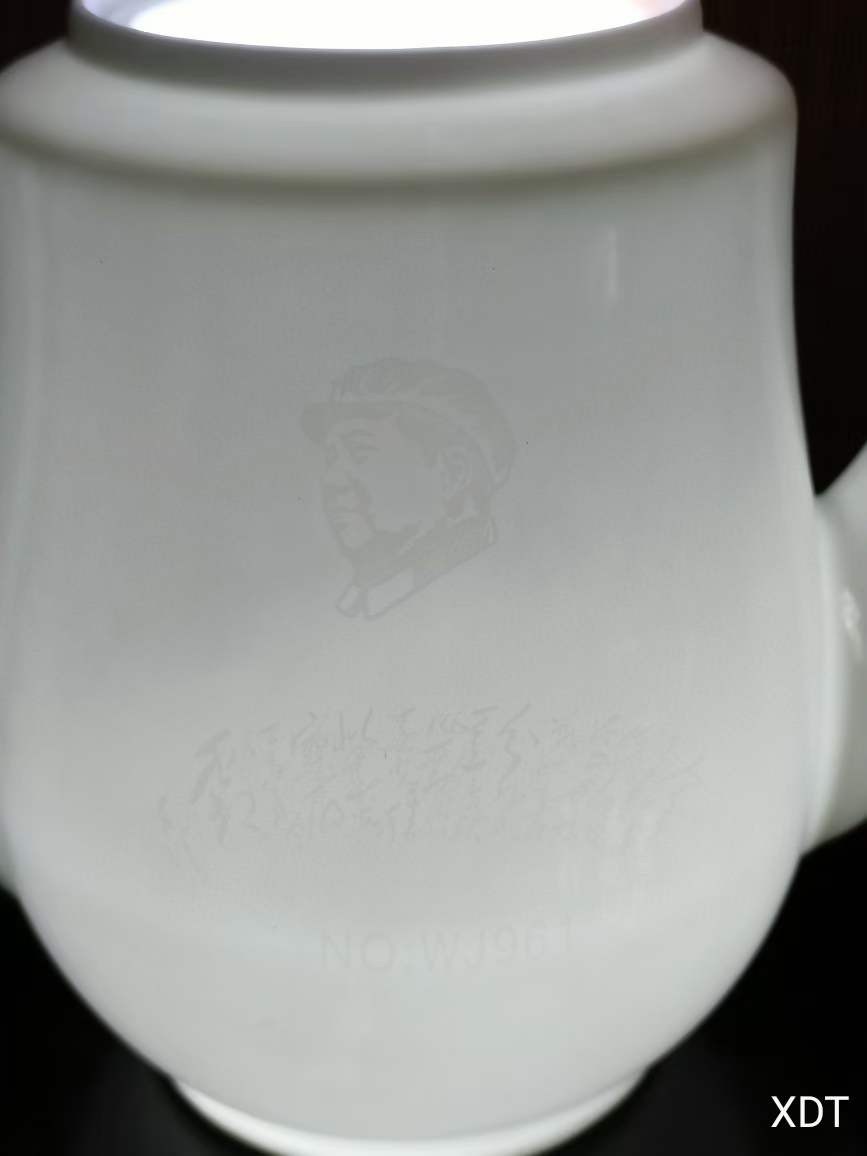 珍藏●中南海怀仁堂梅花♧图案毛瓷茶具还有4套（单盒售价） 珍藏●中南海怀仁堂梅花♧图案毛瓷茶具还有4套（单盒售价）