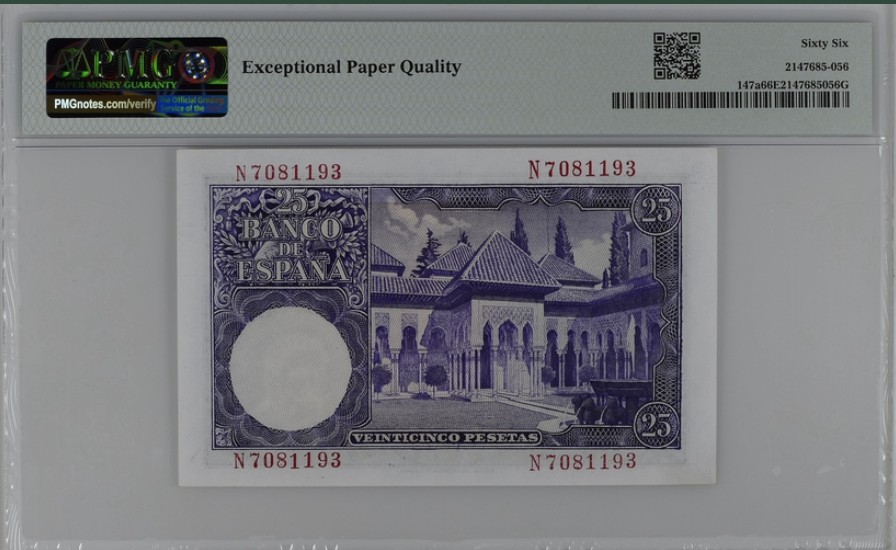 收藏联盟Quantum Auction 第249期拍卖  西班牙1954年28比塞塔 PMG66 世界文化遗产 阿尔罕布拉宫