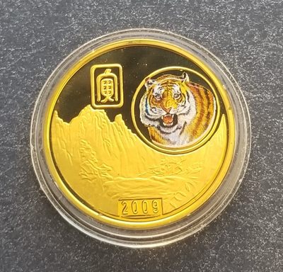 【币将精彩】世界钱币拍卖（2025-9-3） - 朝鲜造币厂虎年镀金纪念章