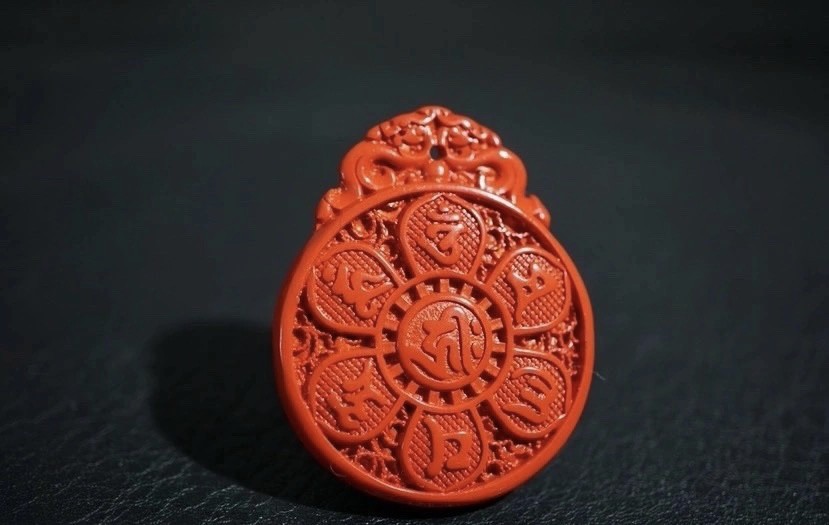 ｜冷门出品｜精选专拍·第贰拾玖场· 老库存朱砂箴言挂件