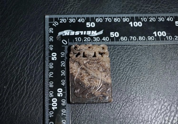 ｜冷门出品｜精选专拍·第贰拾玖场· 明清工老和田玉黑沁螭龙灵芝牌子挂件
