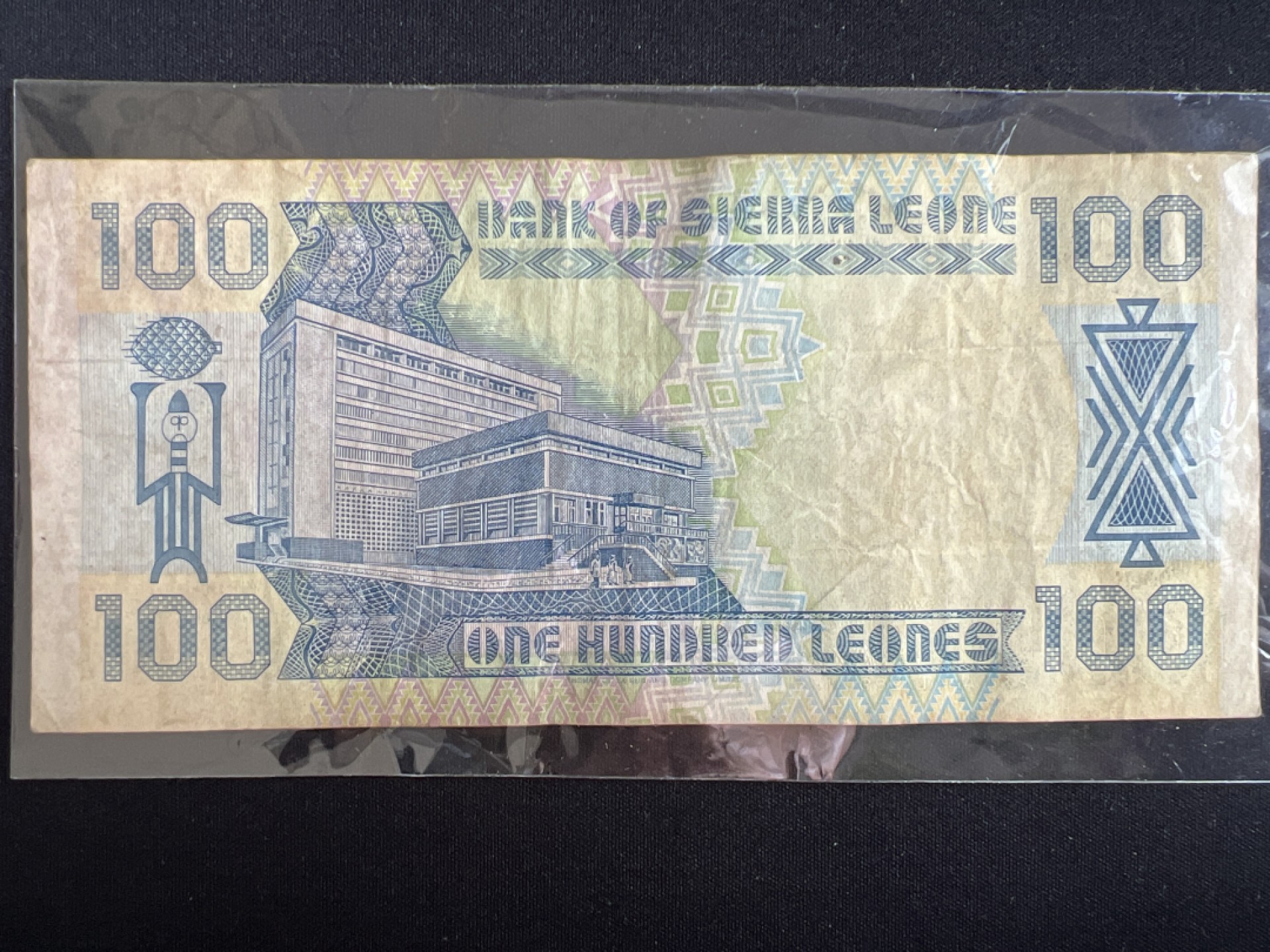 泡泡堂微拍第一 二 〇幕硬币、纸币捡漏可累计专场👿👿，累计满二十元包邮，接受代拍业务 塞拉利昂100利昂