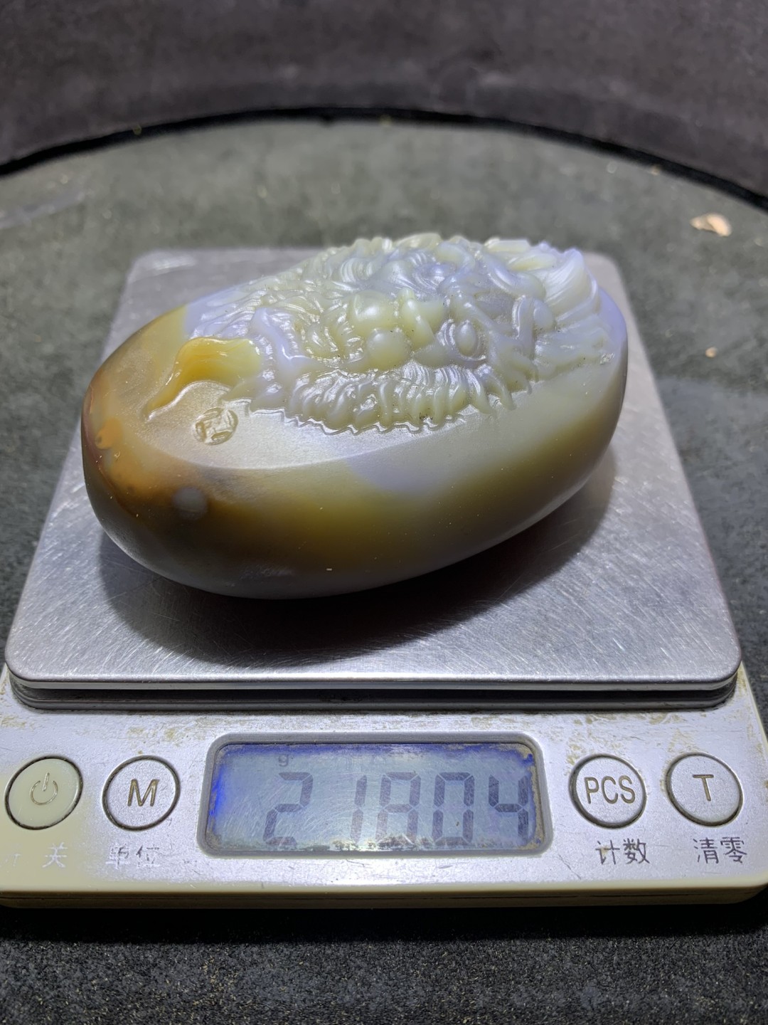 精美高玉化巴西玛瑙雕刻斗战胜佛，齐天大圣，孙悟空把件一个，