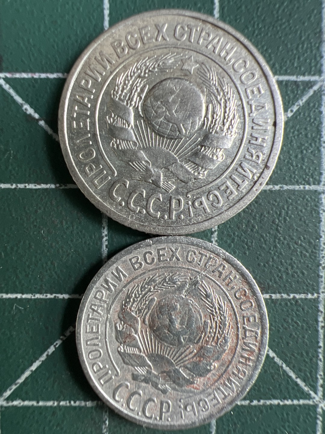 泡泡堂微拍第一 一 九幕硬币捡漏可累计专场👿👿，累计满二十元包邮，接受代拍业务 苏联两枚