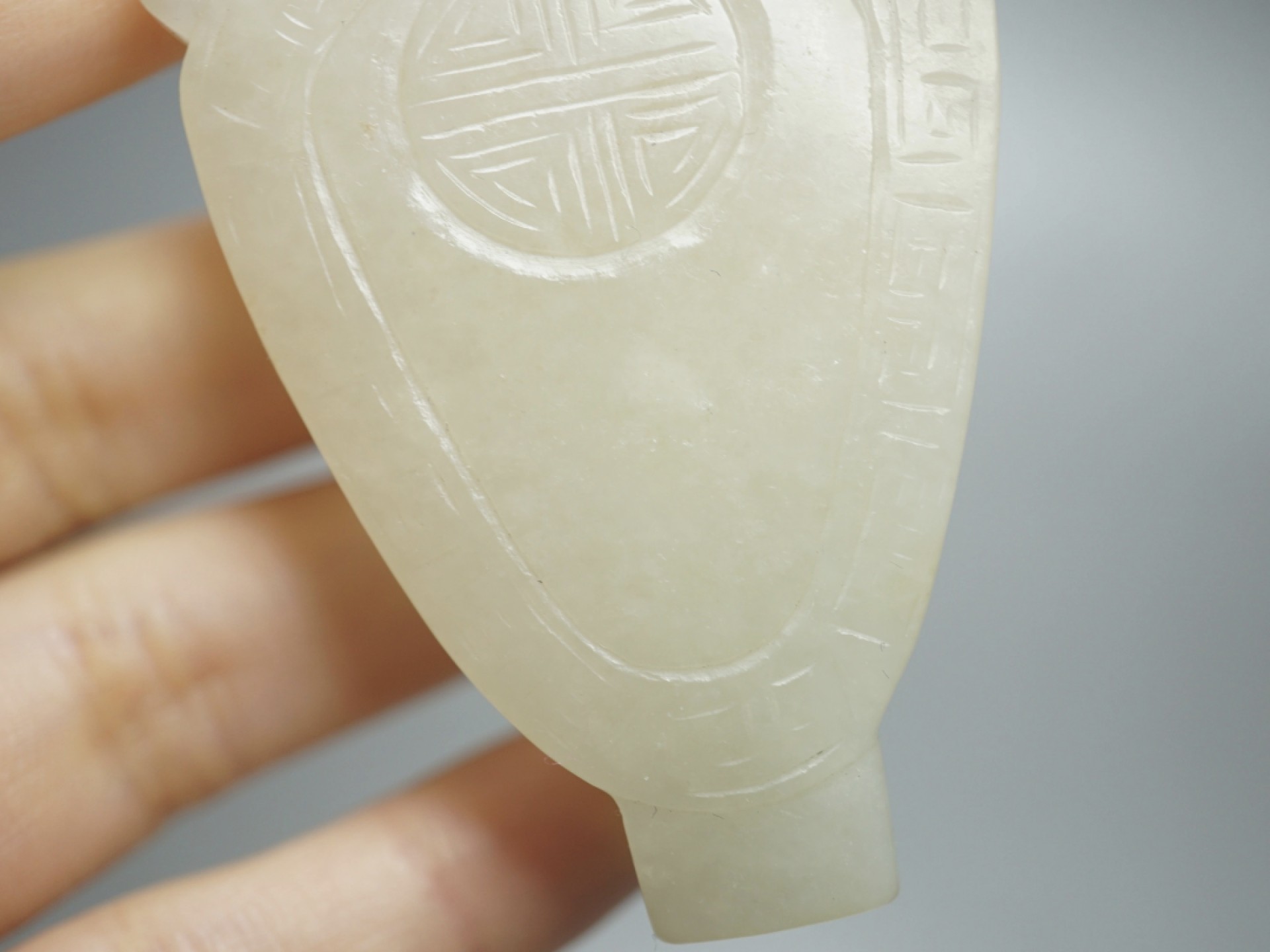 ｜冷门出品｜精选专拍·第贰拾捌场· 和田玉团寿宝瓶玉带扣