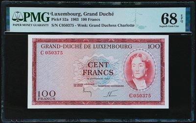 《家喻户晓》世界靓号纸钞第十五期  - 1963年老版卢森堡100元 号码无4 PMG68 唯一冠军分