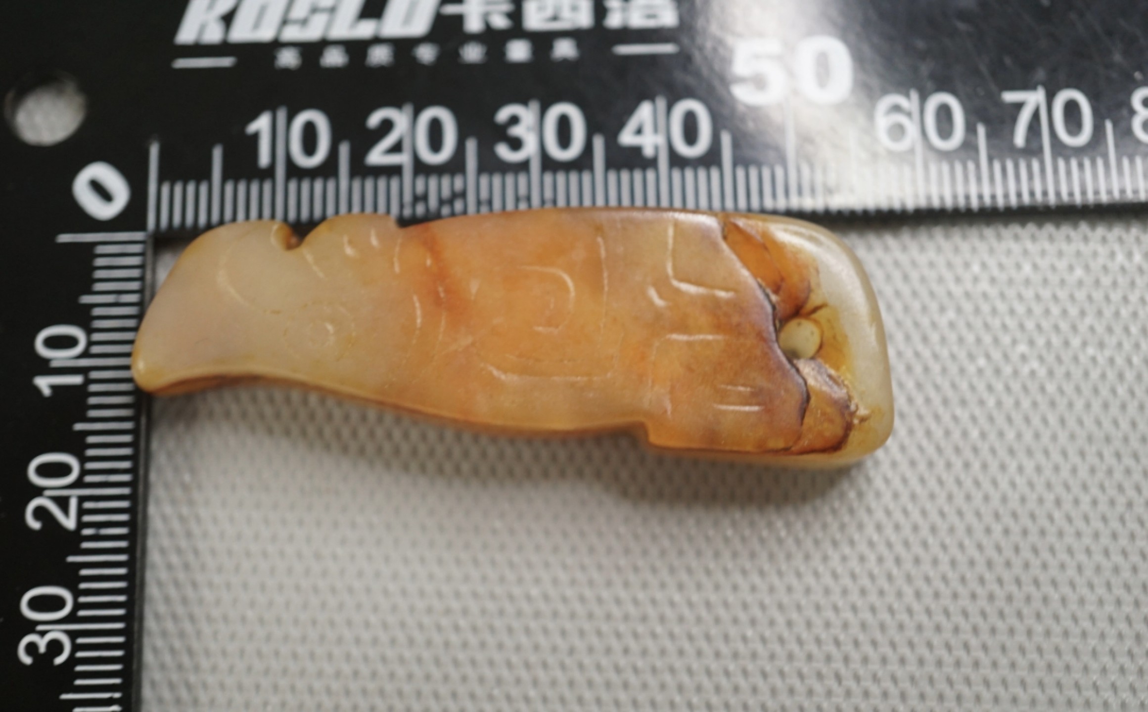 ｜冷门出品｜精选专拍·第贰拾玖场· 和田带工挂件