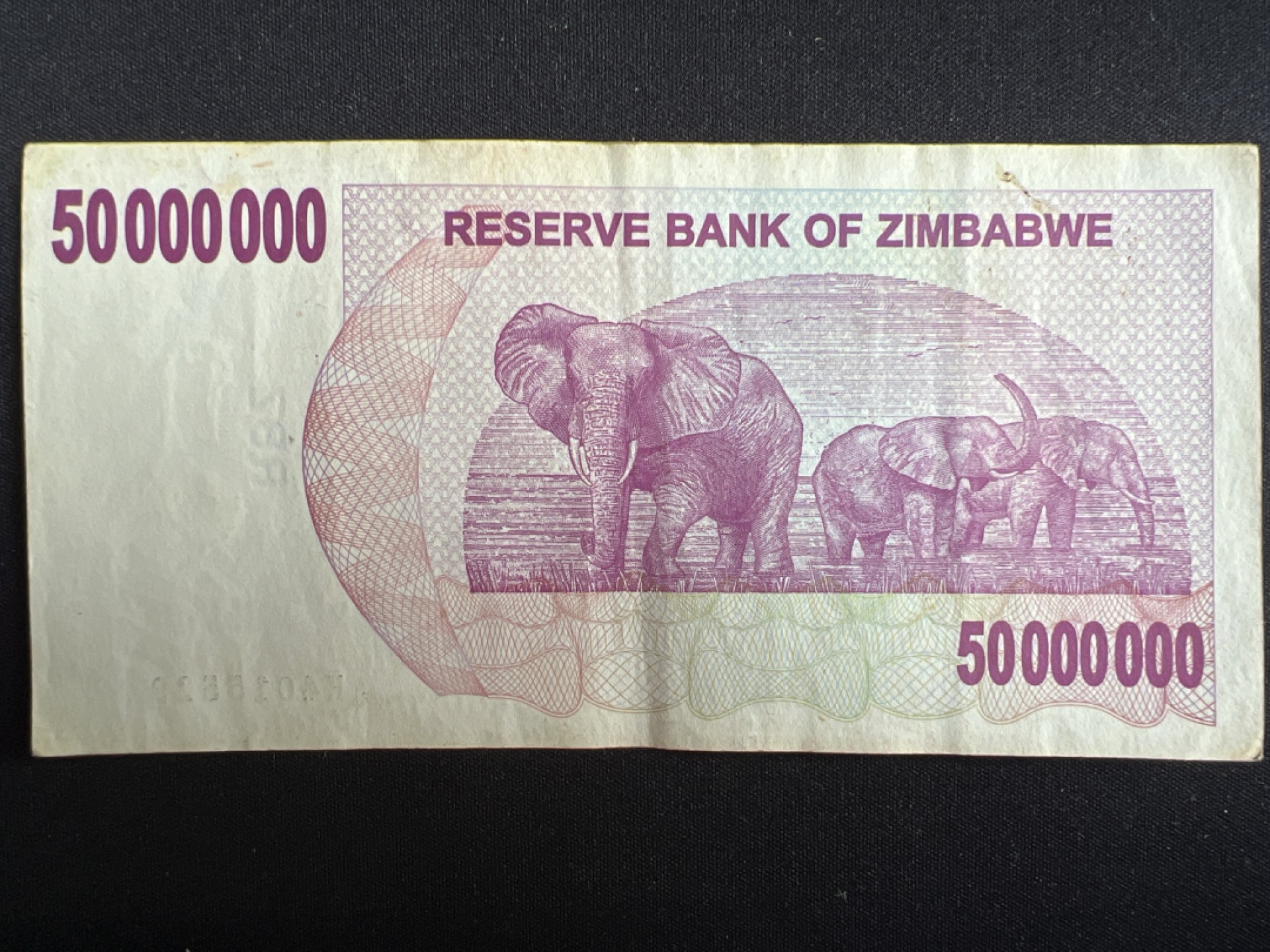 泡泡堂微拍第一 二 〇幕硬币、纸币捡漏可累计专场👿👿，累计满二十元包邮，接受代拍业务 津巴布韦