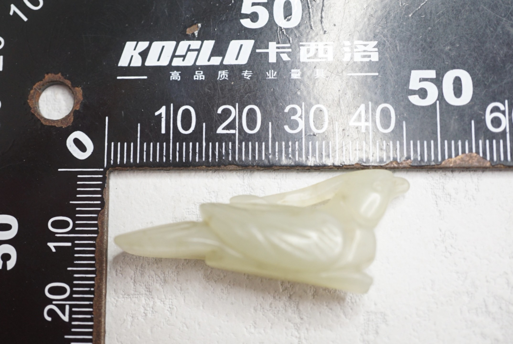 ｜冷门出品｜精选专拍·第贰拾玖场· 和田玉喜鹊配饰