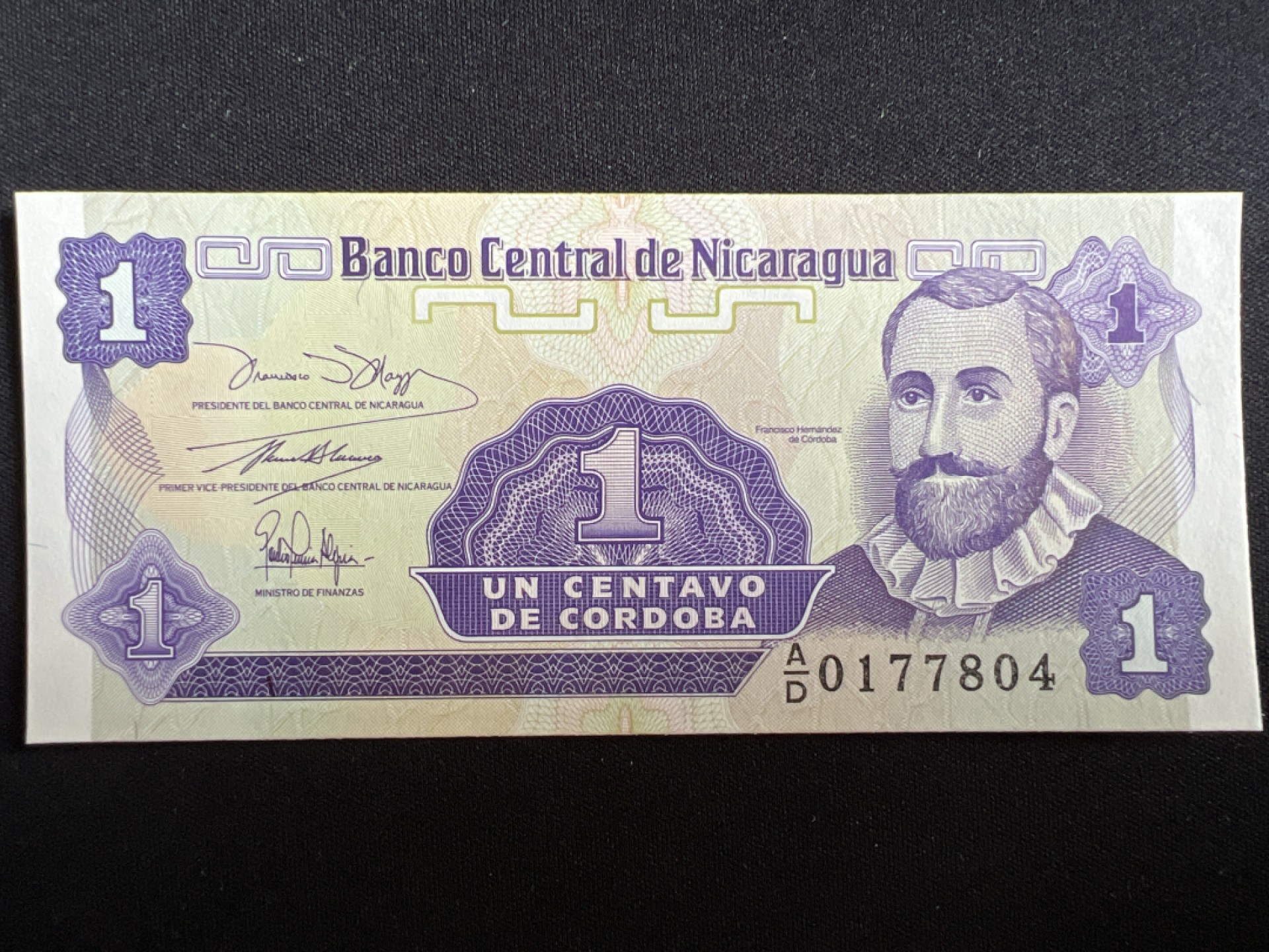 泡泡堂微拍第一 二 〇幕硬币、纸币捡漏可累计专场👿👿，累计满二十元包邮，接受代拍业务 尼加拉瓜1科多巴