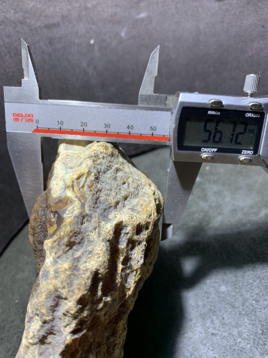 精美天然巴西玛瑙原石雕刻齐天大圣孙悟空摆件，把件一个，