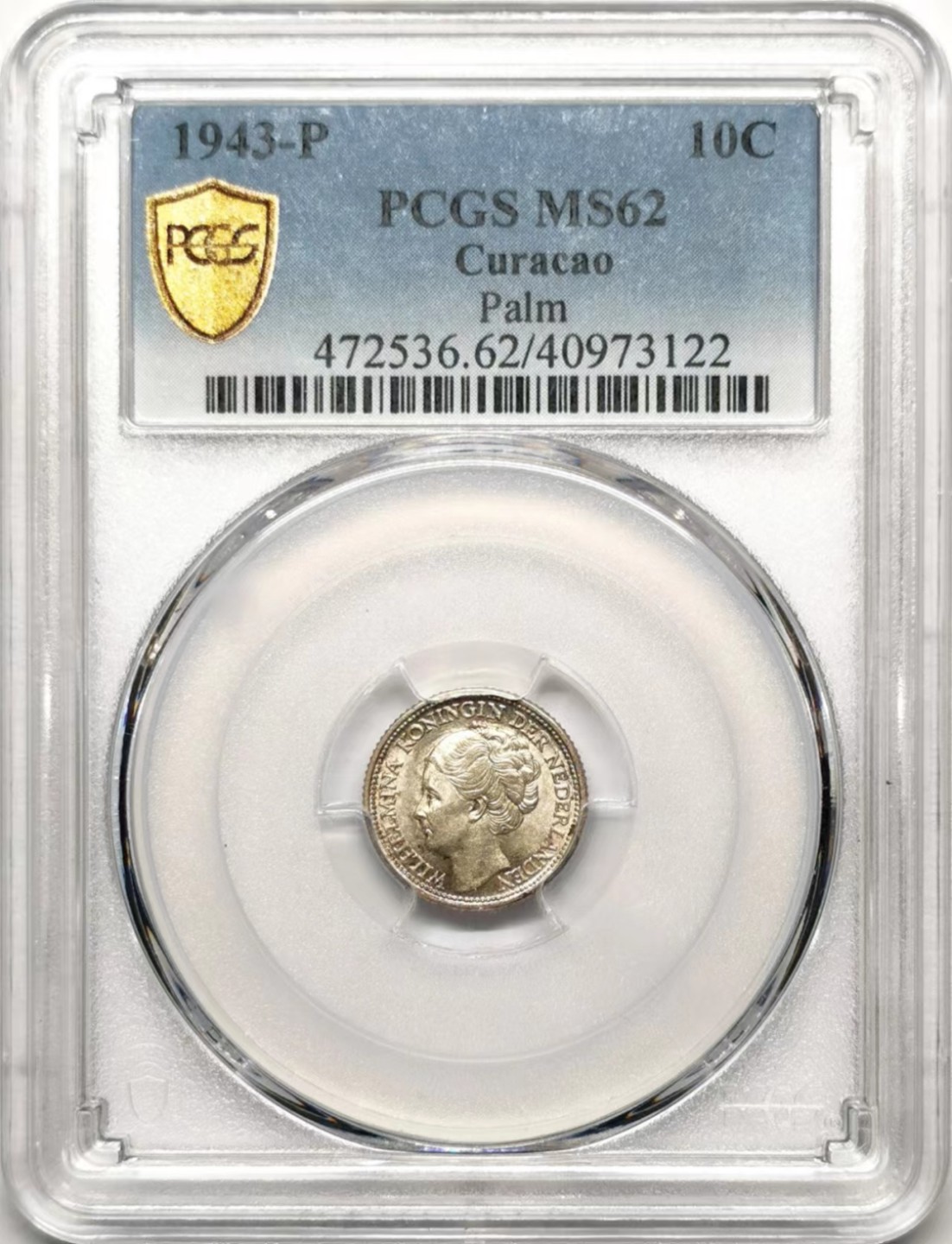 凡希社世界钱币微拍第二百三十五期 1941P荷属库拉索10分银币PCGS-MS61