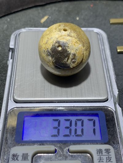 精美亚光发丝料战国红玛瑙俏色巧雕太极随形大单珠一颗 精美亚光发丝料战国红玛瑙俏色巧雕太极随形大单珠一颗