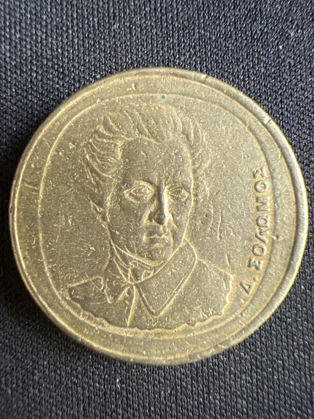 泡泡堂微拍第一 二 二幕硬币捡漏可累计专场👿👿，累计满二十元包邮，接受代拍业务 希腊20分