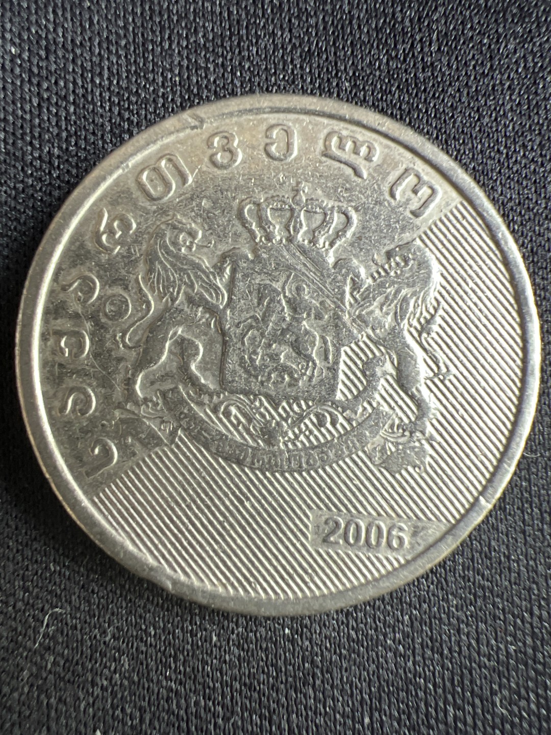 泡泡堂微拍第一 二 二幕硬币捡漏可累计专场👿👿，累计满二十元包邮，接受代拍业务 格鲁吉亚