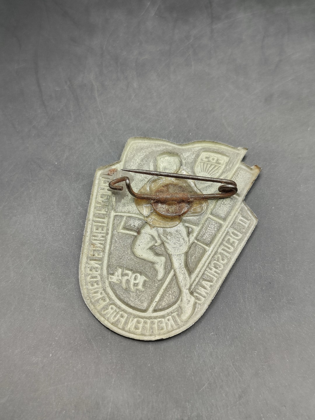 全场0元起拍 第46期 咸鱼国勋章拍卖专场 4月12日（周三）下午6：00开始 1954年 东德fdj徽章