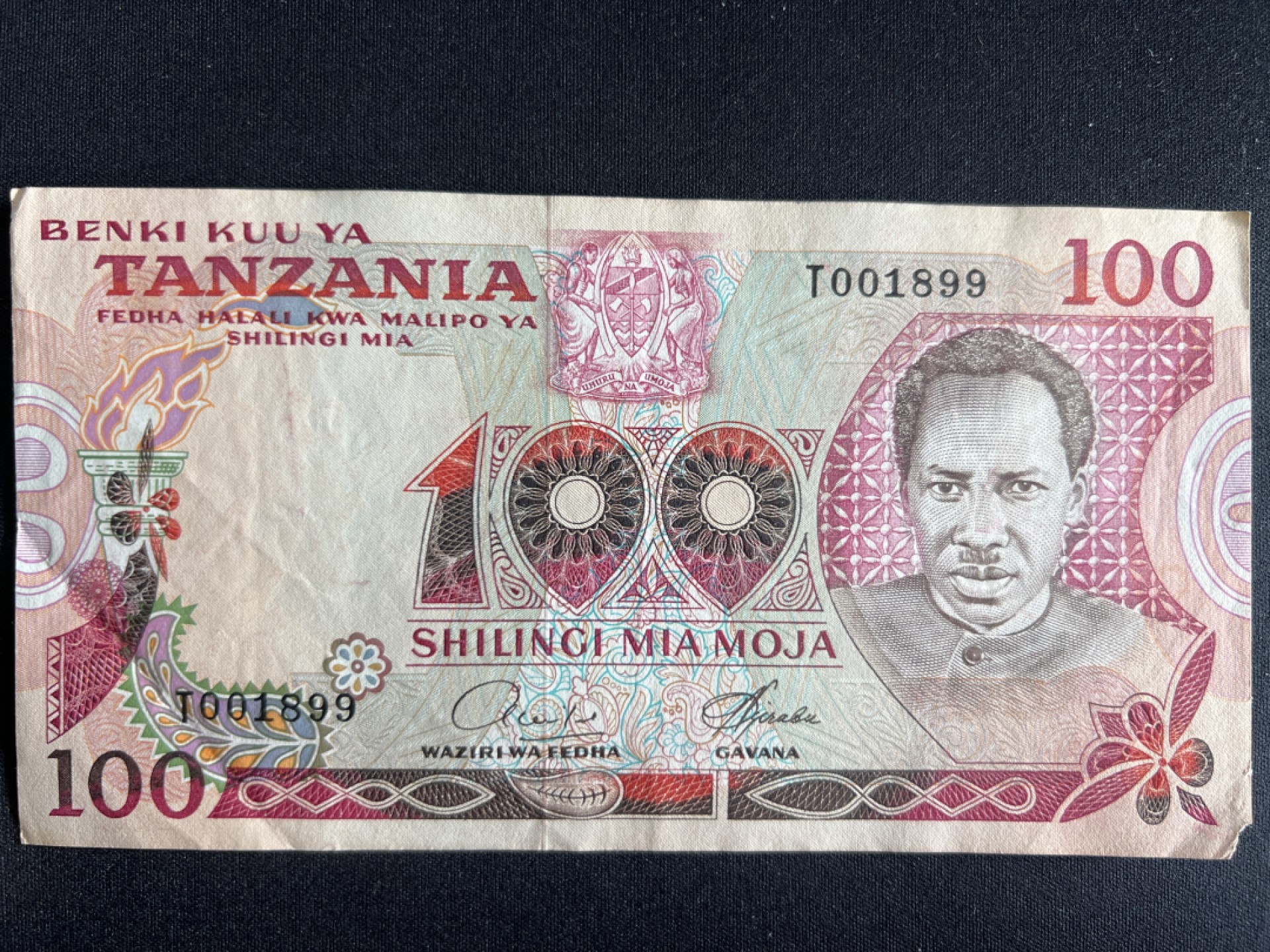 泡泡堂微拍第一 二 〇幕硬币、纸币捡漏可累计专场👿👿，累计满二十元包邮，接受代拍业务 坦桑尼亚100先令