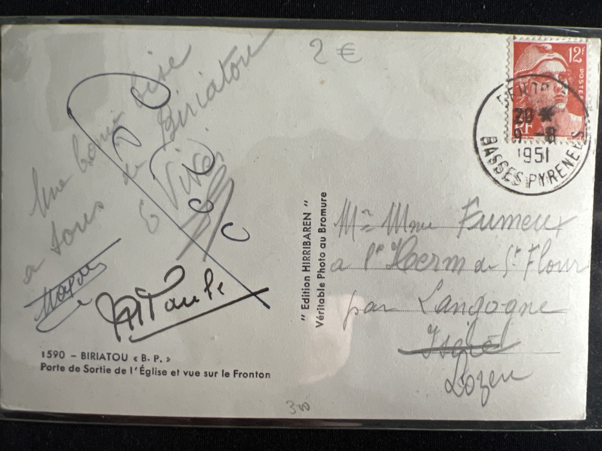 泡泡堂微拍第一 二 〇幕硬币、纸币捡漏可累计专场👿👿，累计满二十元包邮，接受代拍业务 明信片