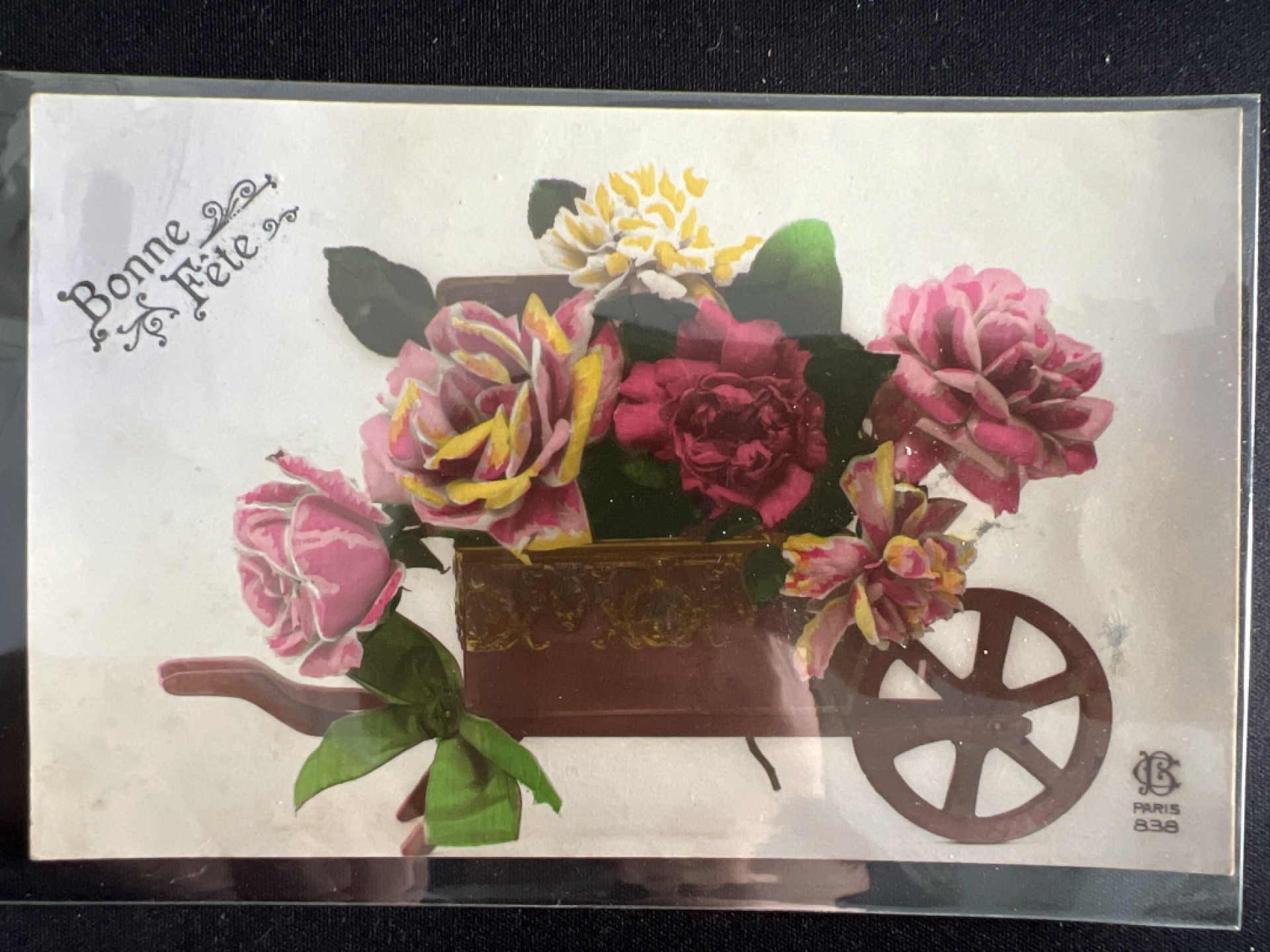 泡泡堂微拍第一 二 〇幕硬币、纸币捡漏可累计专场👿👿，累计满二十元包邮，接受代拍业务 明信片