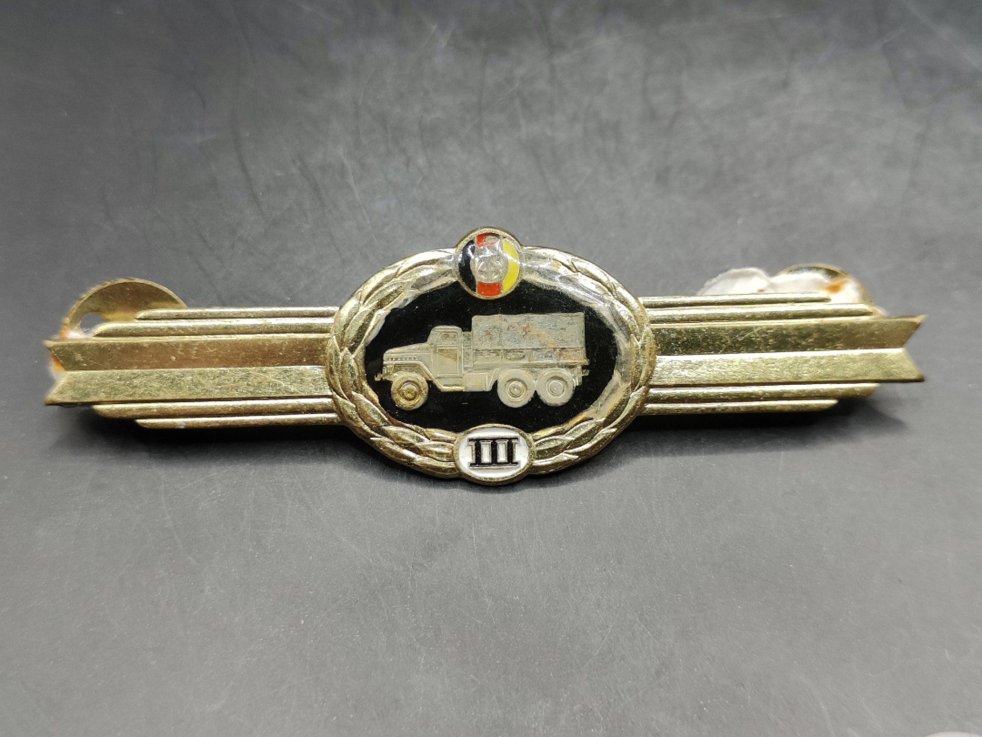 全场0元起拍 第46期 咸鱼国勋章拍卖专场 4月12日（周三）下午6：00开始 东德三级运输技能章