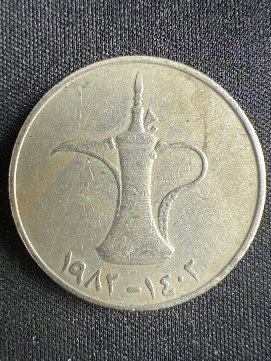 泡泡堂微拍第一 二 二幕硬币捡漏可累计专场👿👿，累计满二十元包邮，接受代拍业务 阿联酋一地拉姆