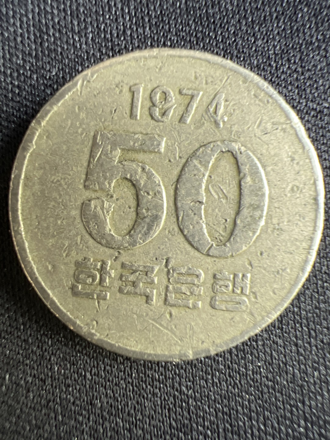 泡泡堂微拍第一 二 二幕硬币捡漏可累计专场👿👿，累计满二十元包邮，接受代拍业务 韩国50元