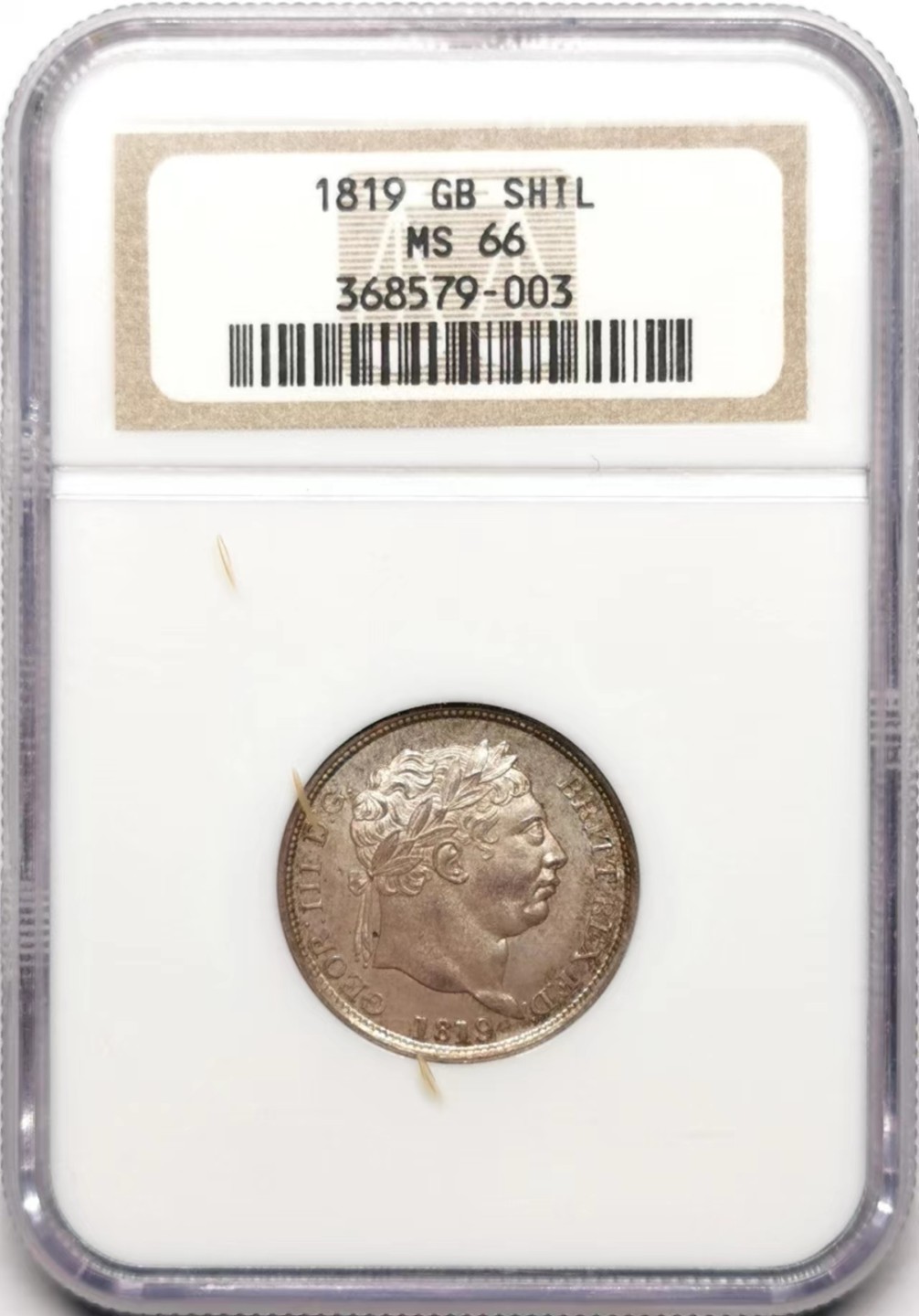 凡希社世界钱币微拍第二百三十五期 1819英国乔三牛头先令NGC-MS66收藏级！