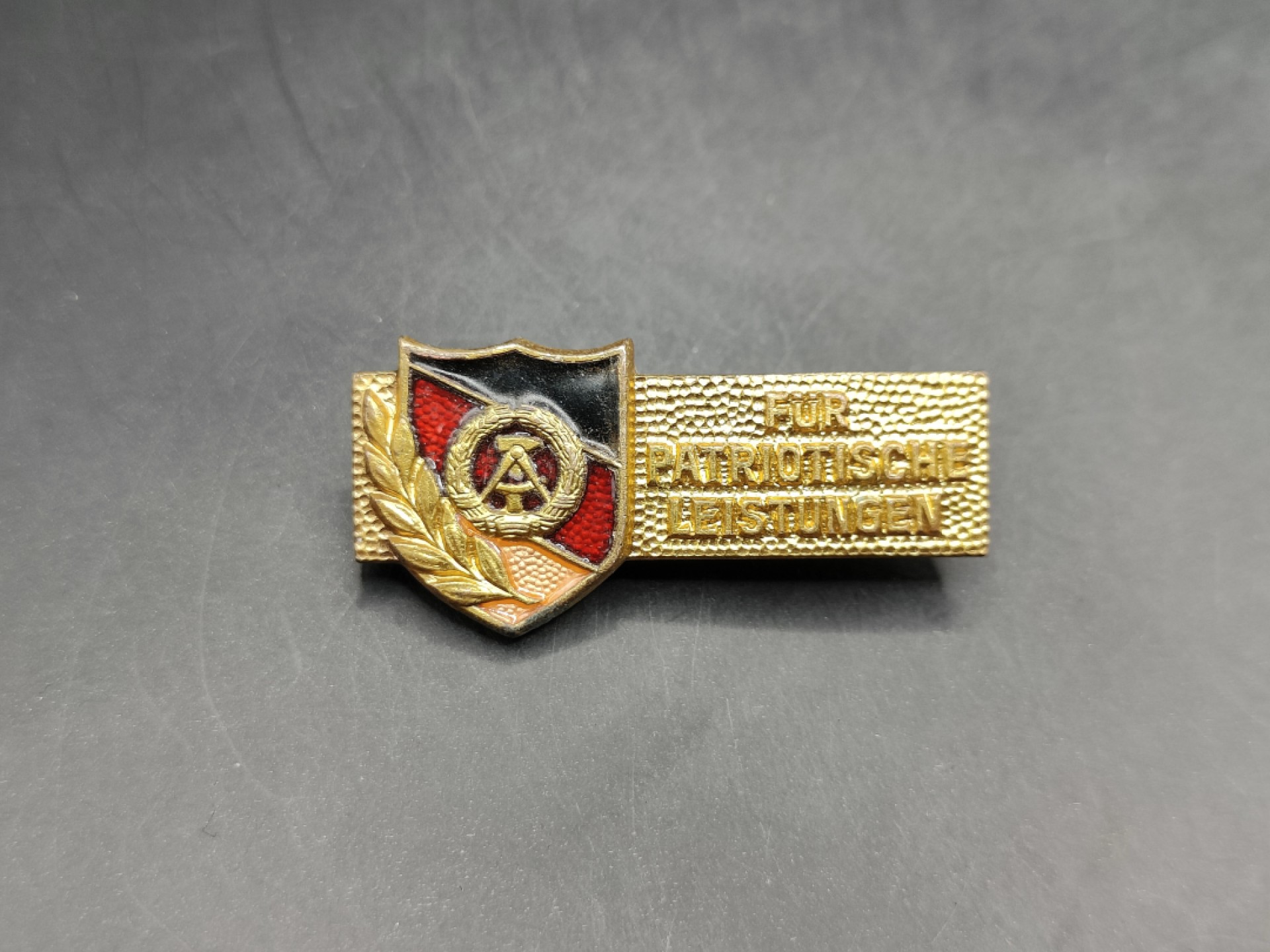 全场0元起拍 第46期 咸鱼国勋章拍卖专场 4月12日（周三）下午6：00开始 东德爱国主义服务奖章 珐琅国徽