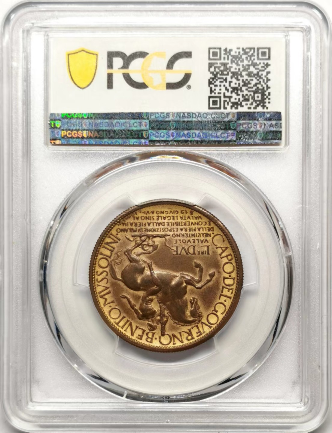 凡希社世界钱币微拍第二百三十五期 1928意大利米兰世博会2里拉铜代币PCGS-AU58