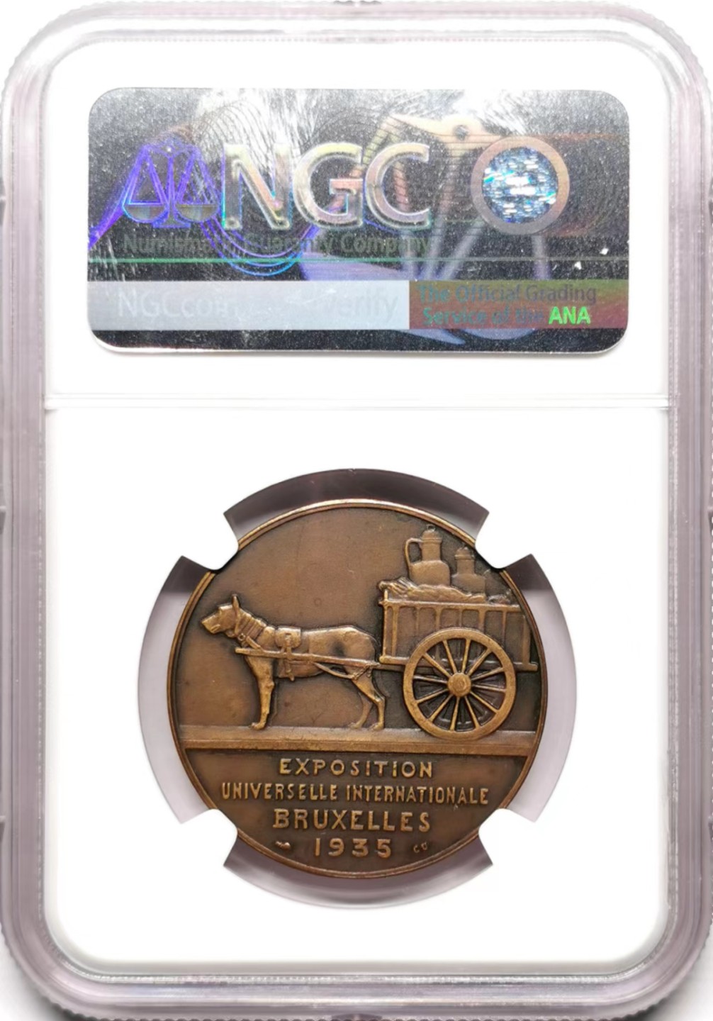 凡希社世界钱币微拍第二百三十五期 1935比利时布鲁塞尔世博会纪念铜章NGC-MS63