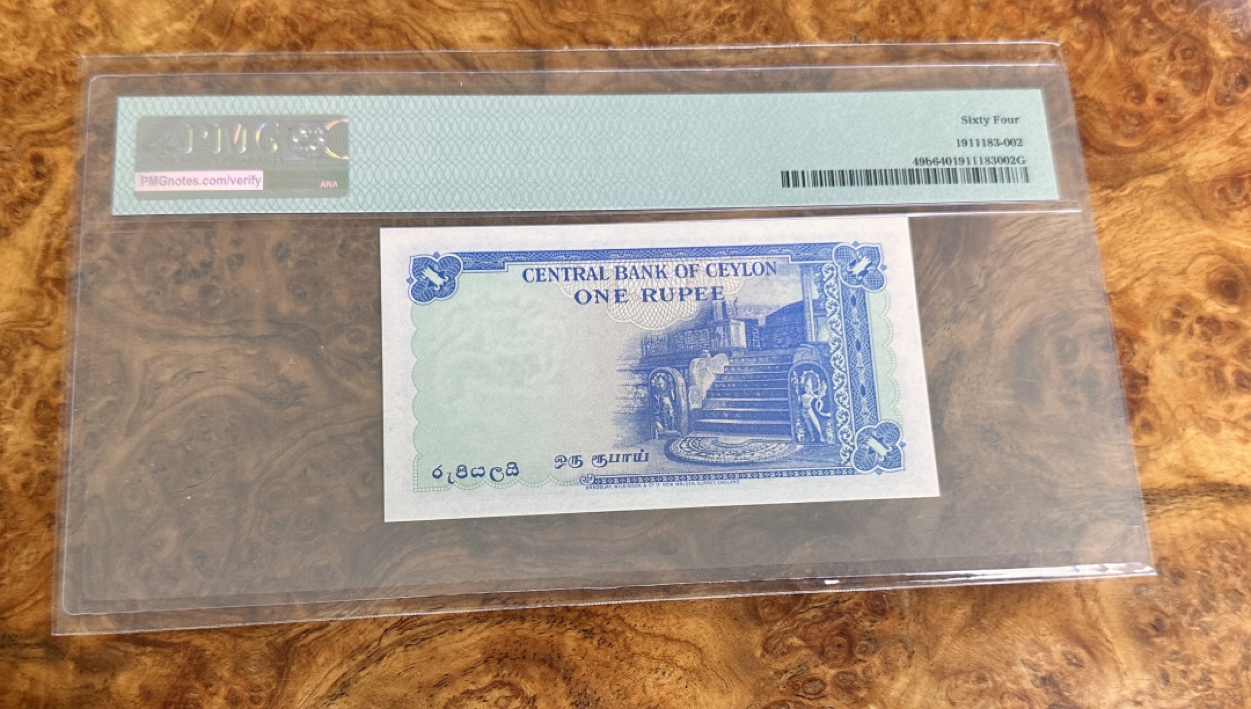 Chase Auction 第21期 - - 外钞、民国钞和人民币混合场！ 1954年锡兰1卢比，PMG64！