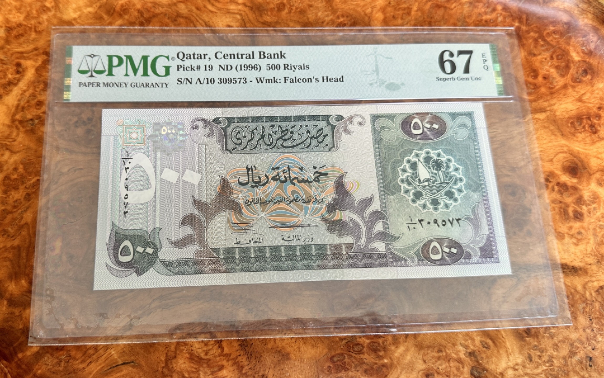 Chase Auction 第21期 - - 外钞、民国钞和人民币混合场！ 1996年卡塔尔500里亚尔，PMG67！