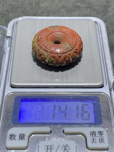 精美战国红玛瑙雕刻回纹平安扣一颗！ 精美战国红玛瑙雕刻回纹平安扣一颗！