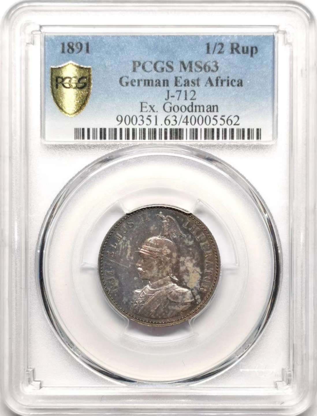 凡希社世界钱币微拍第二百三十五期 1891德属东非1/2卢比PCGS-MS63