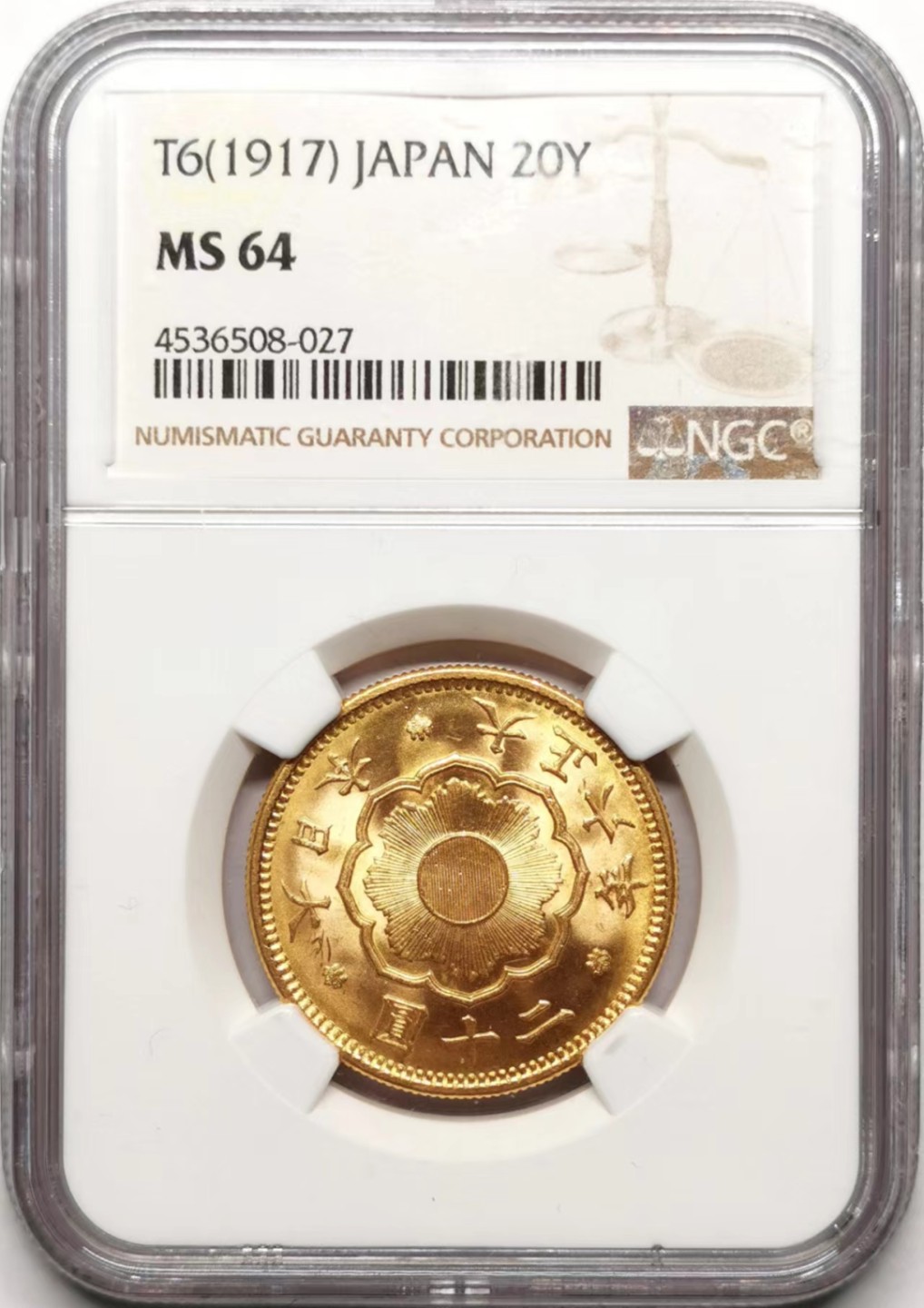 凡希社世界钱币微拍第二百三十五期 荐！大正六年20元金货NGC-MS64金色纯正！