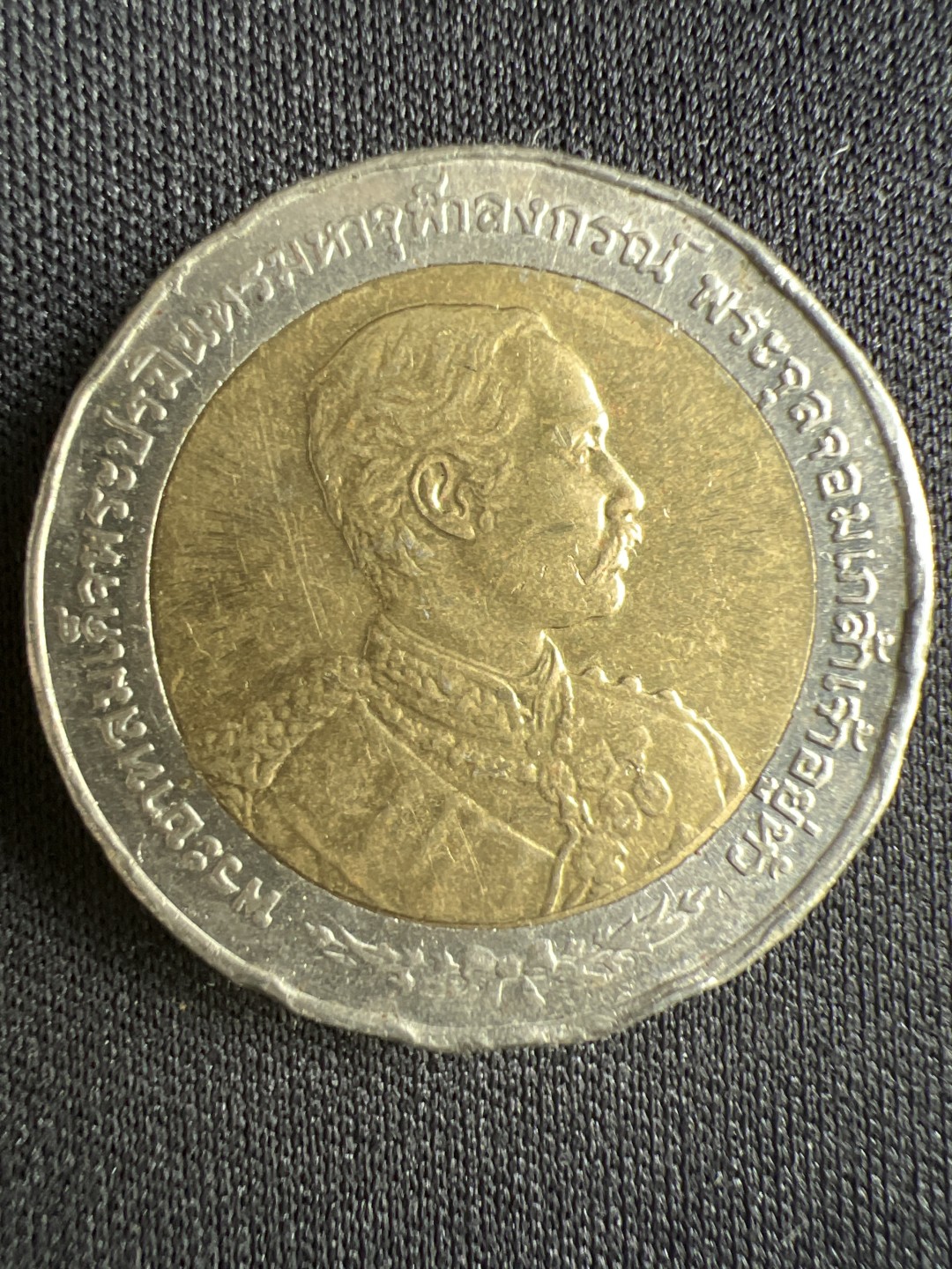 泡泡堂微拍第一 二 一幕硬币捡漏可累计专场👿👿，累计满二十元包邮，接受代拍业务 双色币