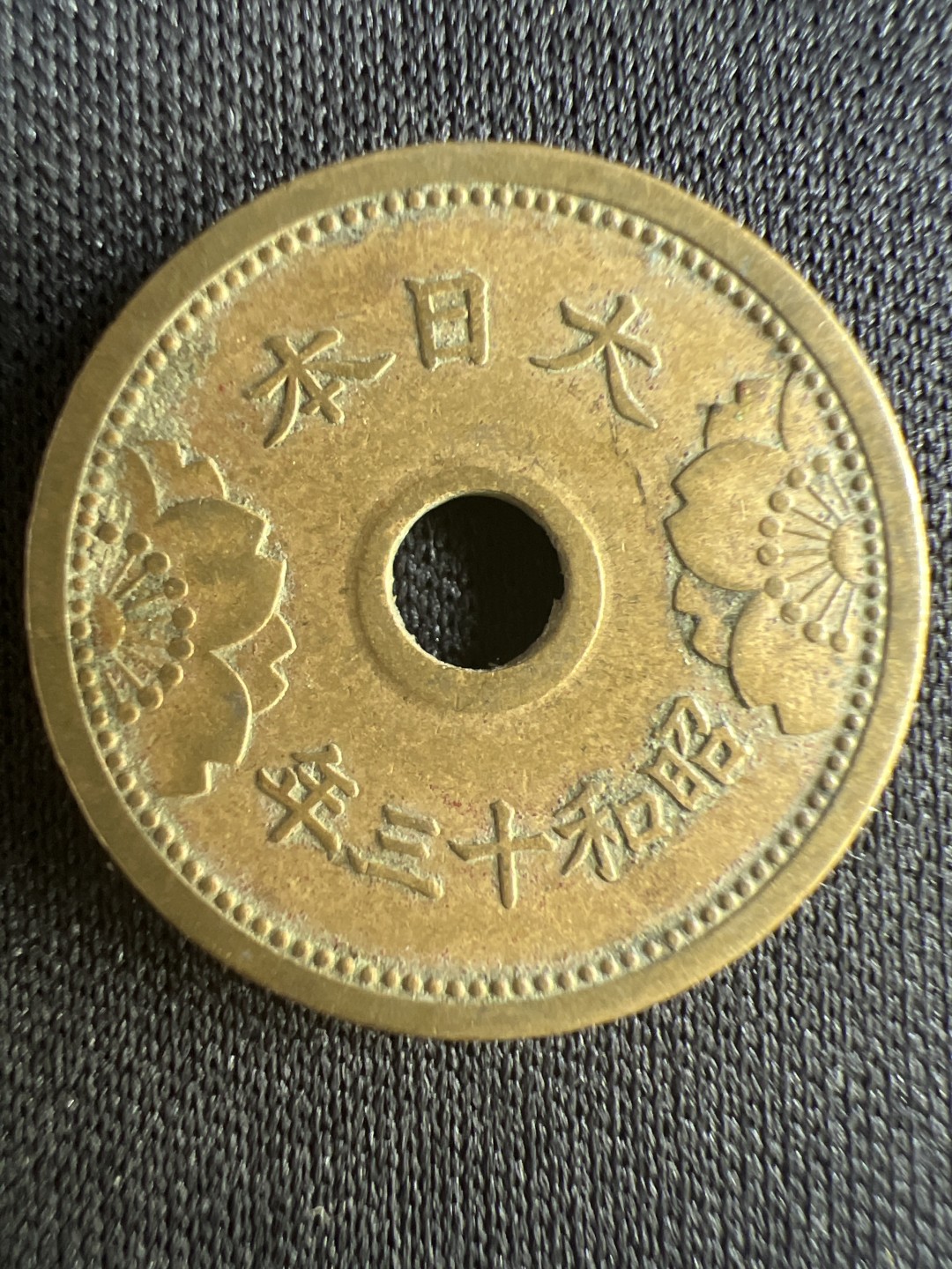 泡泡堂微拍第一 二 二幕硬币捡漏可累计专场👿👿，累计满二十元包邮，接受代拍业务 日本五钱