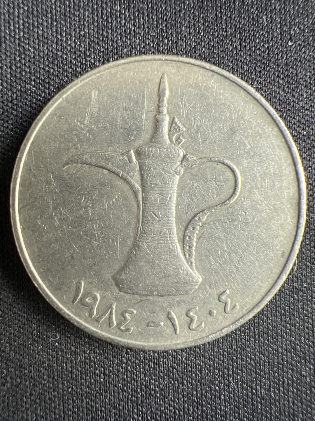 泡泡堂微拍第一 二 一幕硬币捡漏可累计专场👿👿，累计满二十元包邮，接受代拍业务 阿联酋1迪拉姆