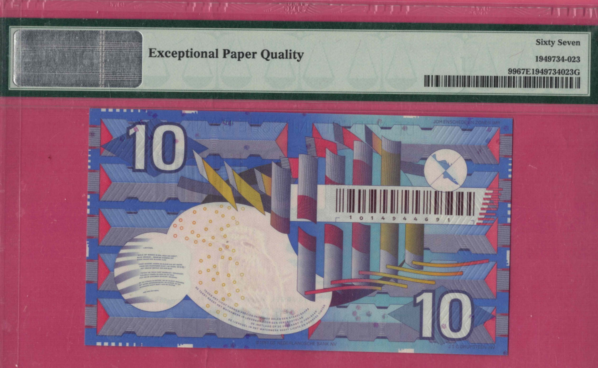 荷兰1997年10盾 P-99 欧洲纸币 实物图 UNC
