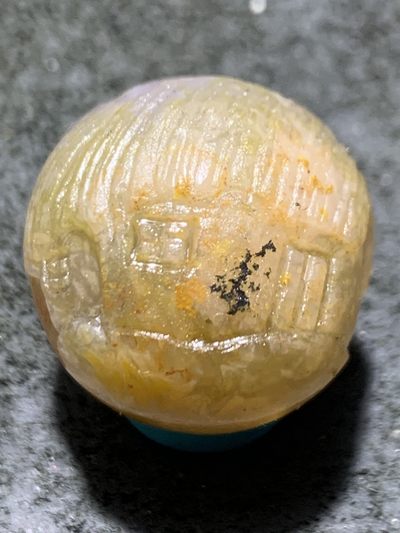 精美冻料亚光战国红玛瑙俏色巧雕刻初出茅庐随形珠子一颗！ - 精美冻料亚光战国红玛瑙俏色巧雕刻初出茅庐随形珠子一颗！