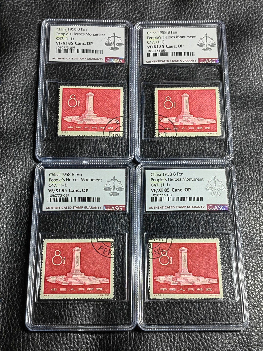 洪涛臻品批发群  精选邮票限时拍卖第二百五十期 纪47纪念碑 ★全戳四角戳★盖销✦精品钢戳✦ ASG85OP  四枚拼成一个全戳，一次凑齐，省的东拼西凑浪费精力。热门品种，最流行的玩法，最严格时期出分，票状态极佳，红色题材，之前群里都是漏价出，别的群钢戳价格比较靠谱。随时售缺，喜欢不要错过