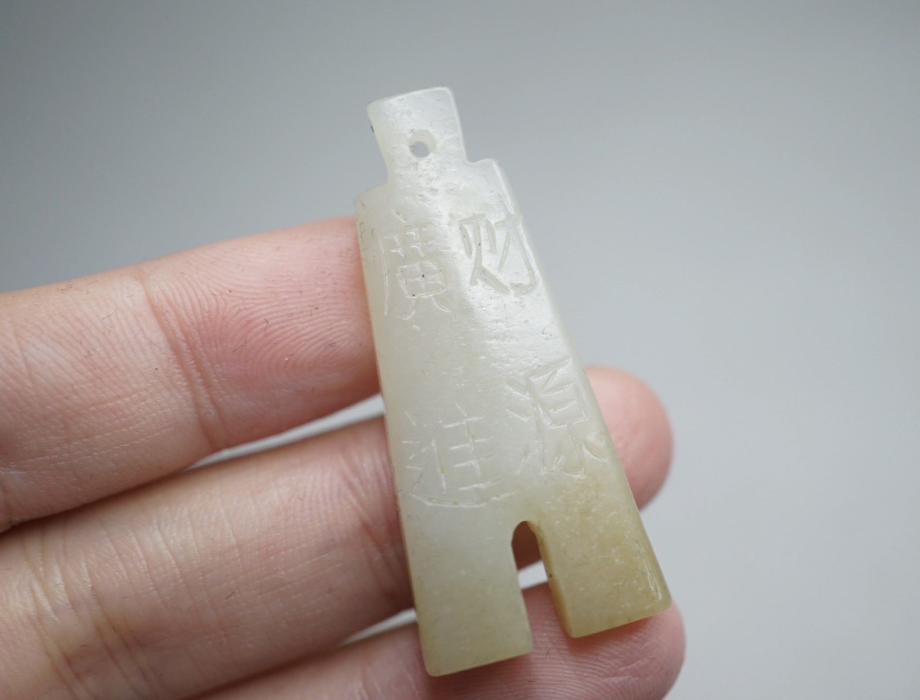 ｜冷门出品｜精选专拍·第叁拾壹场· 苏工和田玉挂件