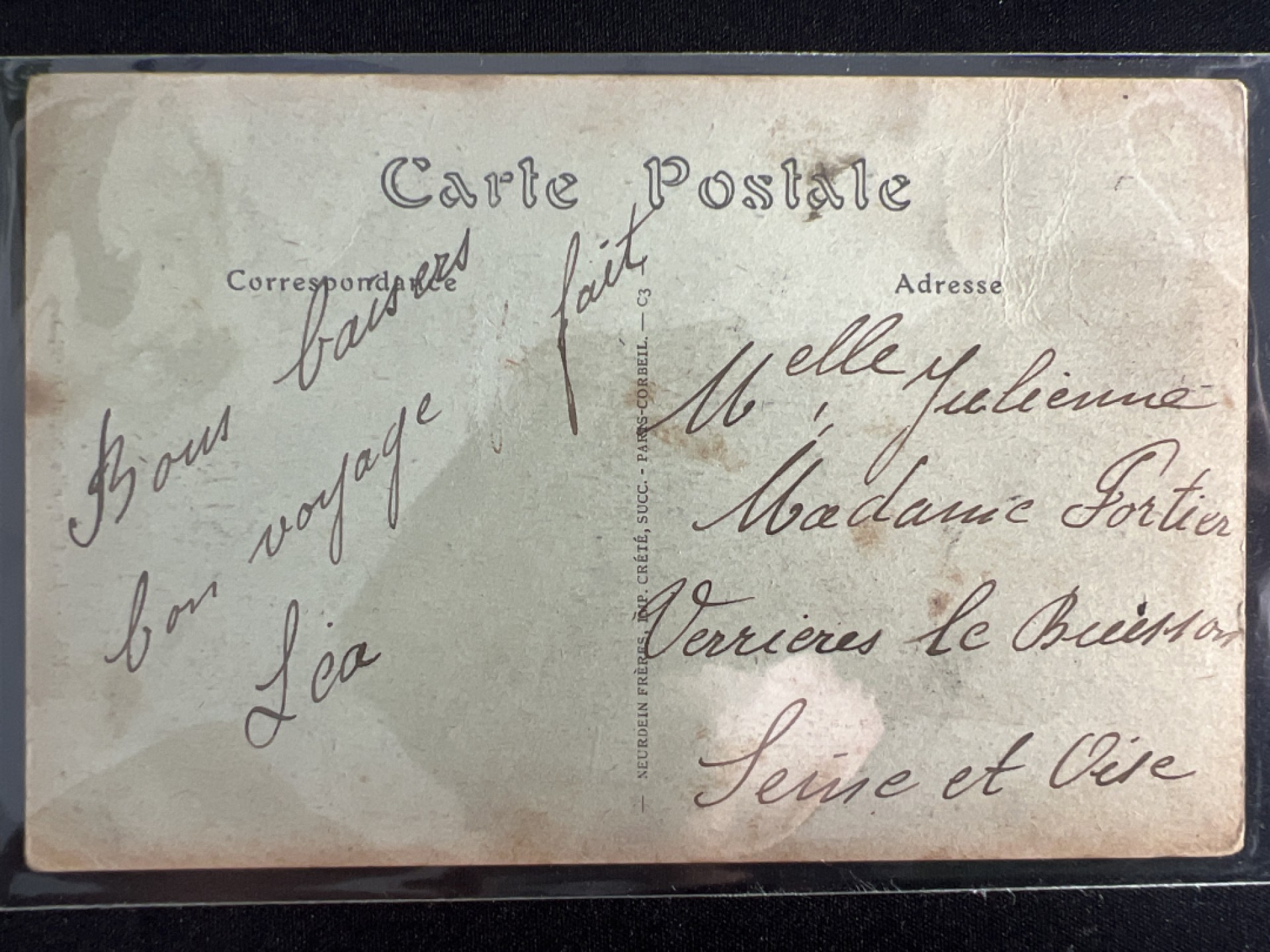 泡泡堂微拍第一 二 〇幕硬币、纸币捡漏可累计专场👿👿，累计满二十元包邮，接受代拍业务 明信片