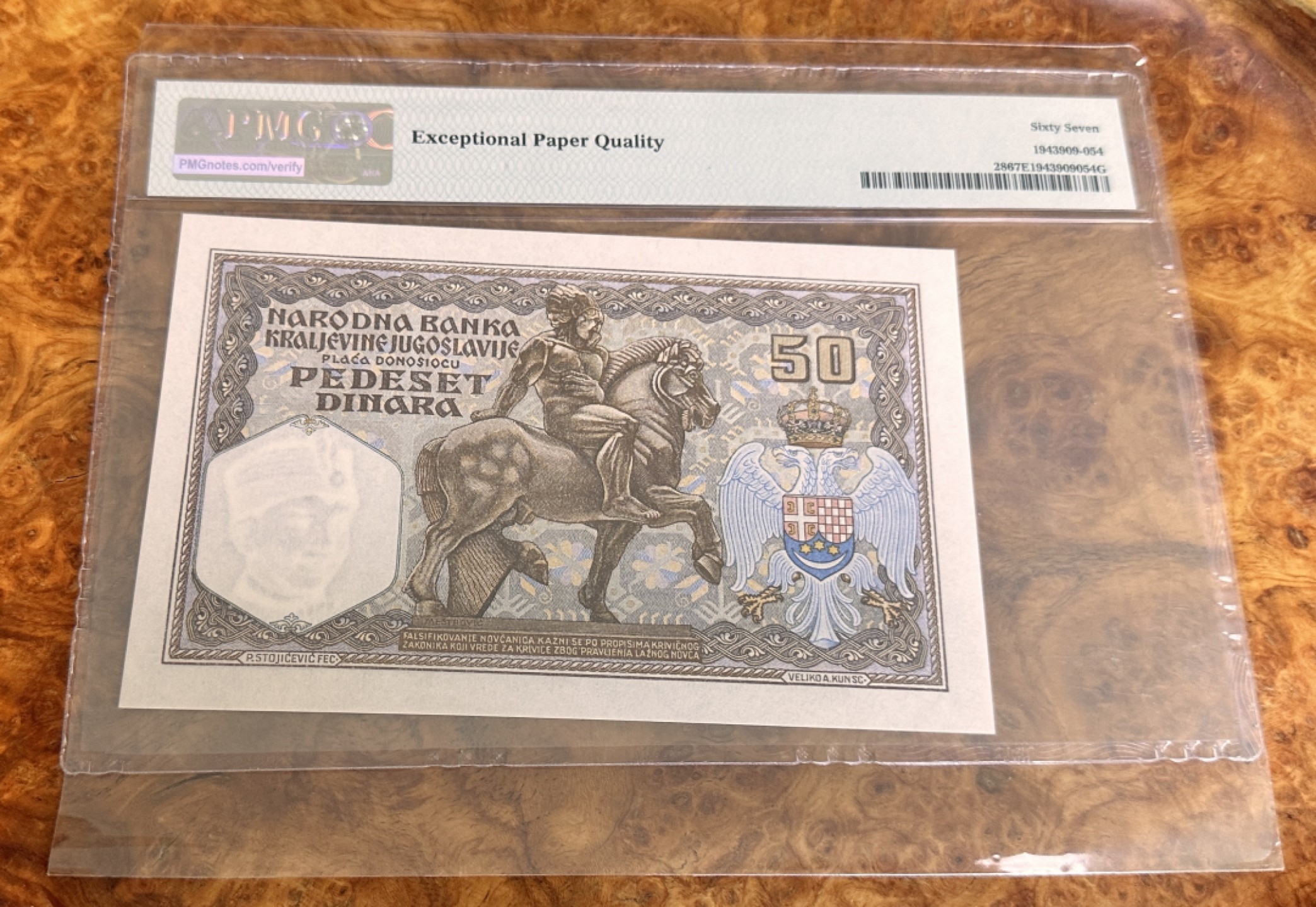 Chase Auction 第21期 - - 外钞、民国钞和人民币混合场！ 1931年南斯拉夫50第纳尔，PMG67！