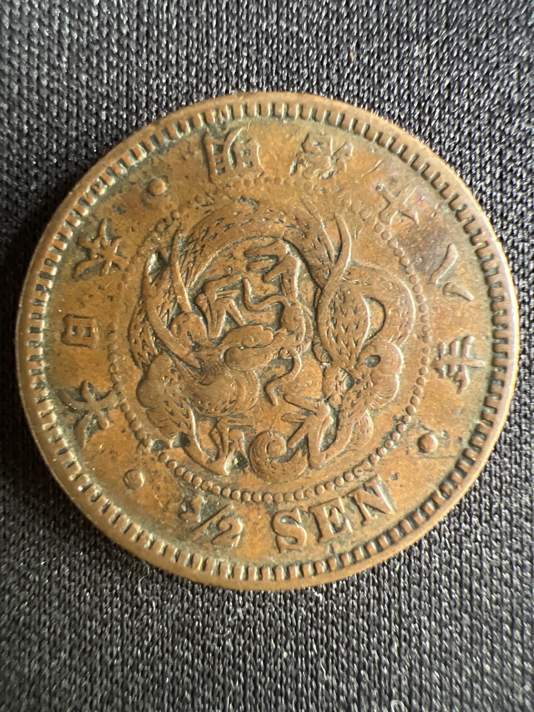 泡泡堂微拍第一 二 一幕硬币捡漏可累计专场👿👿，累计满二十元包邮，接受代拍业务 日本半钱