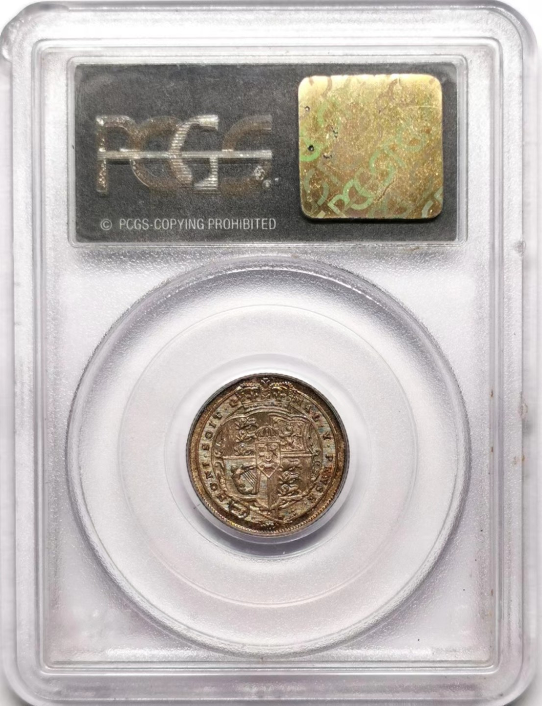 凡希社世界钱币微拍第二百三十五期 1816英国乔三6便士PCGS-MS66