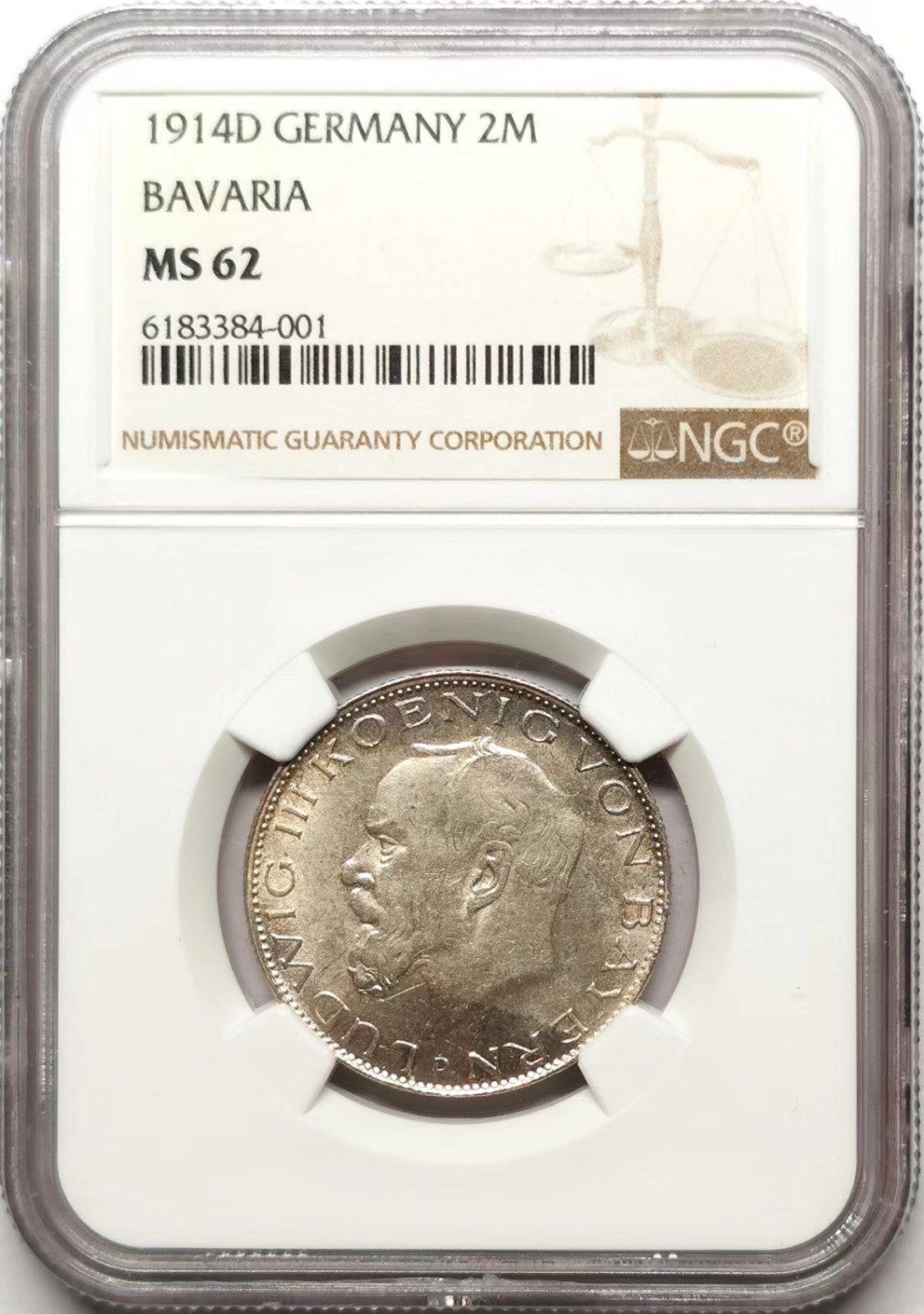 凡希社世界钱币微拍第二百三十五期 1914巴伐利亚2马克NGC-MS62