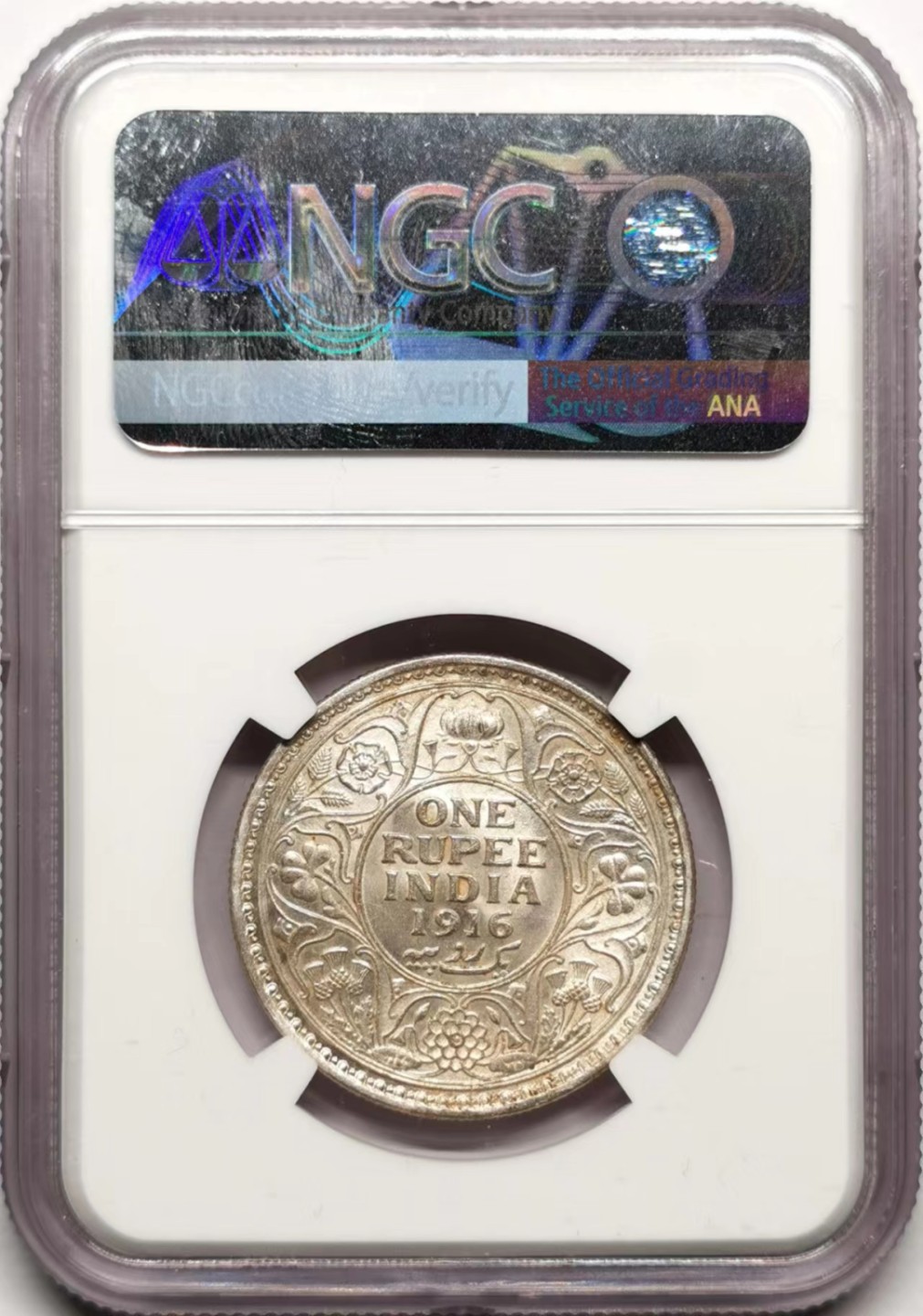 凡希社世界钱币微拍第二百三十五期 1916C英属印度乔五卢比NGC-MS62